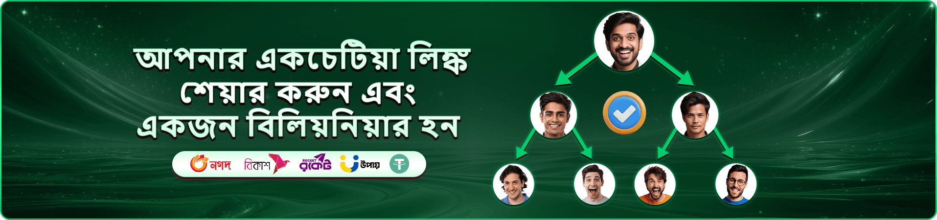 jilibd স্লট টুর্নামেন্ট
