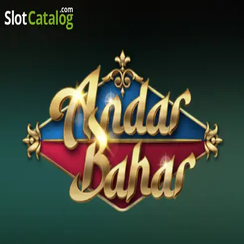 jilibd অন্দর বাহার
